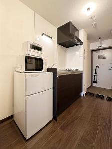 Nagomi by b hotel - 1 bedroom Apt near museum for 3 Ppl