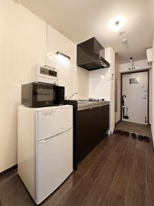 Nagomi by b hotel - Stylish 1 BR Apt near City Centre for 3Ppl