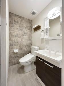 Yutori by b hotel - Apt for 3 ppl Near Onomichi North Station