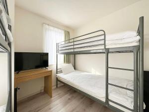 Yutori by b hotel - Attractive 1Br Apt for 4 people in Onomichi