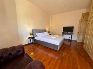 èROMA - SAN PAOLO BASILICA Apartment