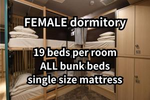 A16 HOSTEL TOKYO