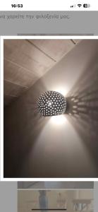 Maria’s family house’s