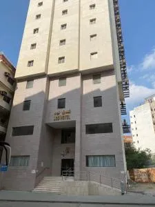 فندق سدانة البركة - Jarwal