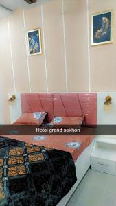 Hotel sekhon