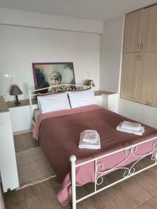 Colourful Apartment ! View ! Free Parking