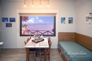 Uranus Blue Residence Agios Ioannis Papa Nero