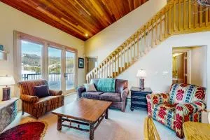 Big Horn 19 - 大天空市