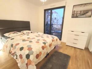 Appartements Elegancia Rueil, 20 min de Paris La Defense, quartier recherche, Lac : photos des chambres