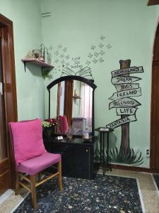 Kalys House