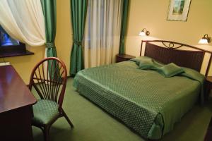 Standard Triple Room room in Pensjonat Lorien
