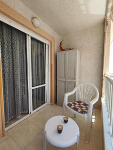 Apartamento del Sur