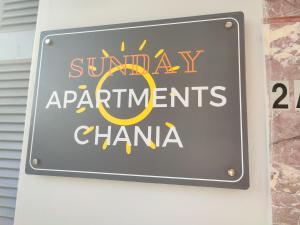 Sunday Apartment Chania 2B