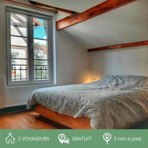 Cœur de ville avec parking+gare à proximité de Disney et Paris - 3hvězdičkové hotely ve městě Lagny