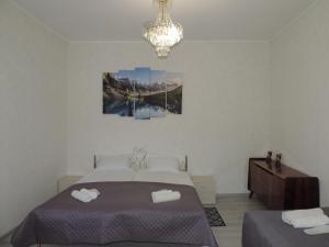 Apartment " Nikalaus 1"