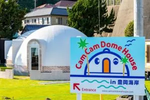 Cam Cam Dome House & SAUNA (Toyooka Beach) - Vacation STAY 66777v - Tenjingō