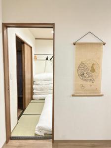 楓之宿85平方 最大8位