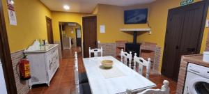 Apartamento Turistico "El Rincón de la Pernila"