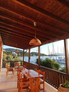 Seaside Selana Home