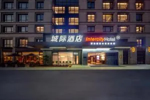 Nanjing Fanyue Plaza Intercity Hotel - Xinhe