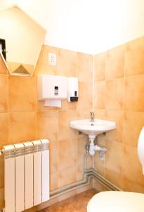 Apart-Hotel City Center Contrabas