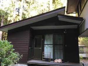 コテージ蘭峰 - Oishi