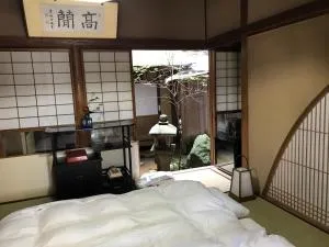 金文堂 kinbundo - Togi