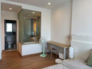 The Astra Condo B1406-Self check in