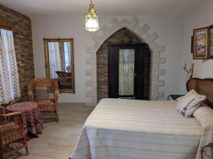 Casa Rural Maire TR-CC-00590