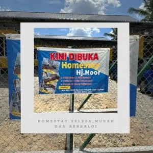 Homestay Haji Noor - Kuala Kerai