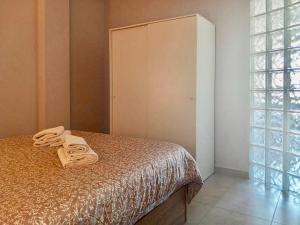 Nervion Plaza Dodo Apartment