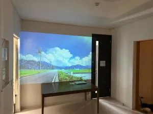 清水公園四个房间 - Satte