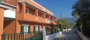 Alexandra's Apartments - (( Litherés ))