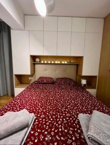 Boho Apartment in Skopje