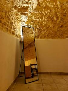 Antica Daunia dimora turistica