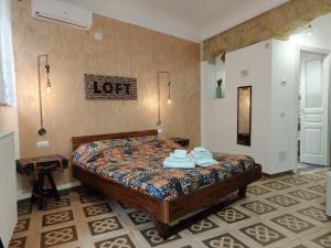 Superior Double Room room in SuiteInnCentro Dimora Storica