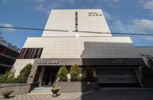 Hotel Cube
