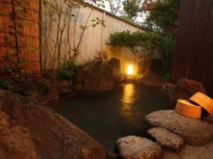 Yufuin Onsen Ryokan Hananomai