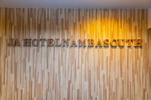 JA Hotel Namba-SOUTH難波南