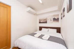 CoCoHouse Asakusa - SkyTree View, 72㎡