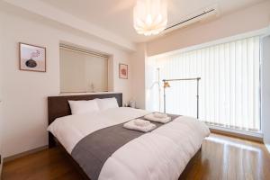 CoCoHouse Asakusa - SkyTree View, 72㎡