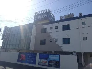 HOTEL C-PLUS - Adult Only - Imaichi