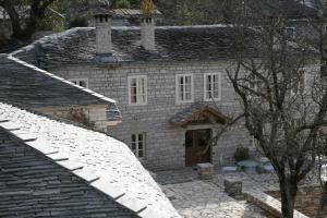 Amaryllis Boutique Guest House Zagori Greece