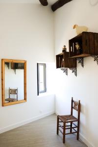 Gîte de lEscanson un temps pour soi