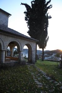 Amaryllis Boutique Guest House Zagori Greece