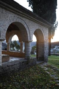 Amaryllis Boutique Guest House Zagori Greece