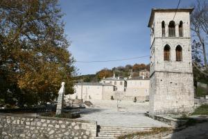 Amaryllis Boutique Guest House Zagori Greece