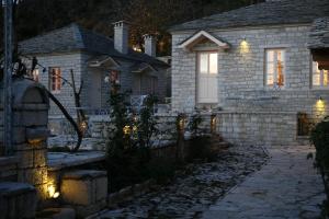 Amaryllis Boutique Guest House Epirus Greece