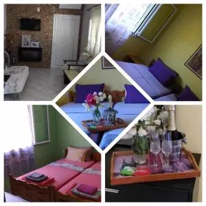 Green house - 弗洛伊塔