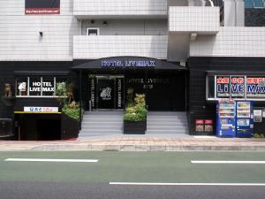 HOTEL LiVEMAX BUDGET Naha